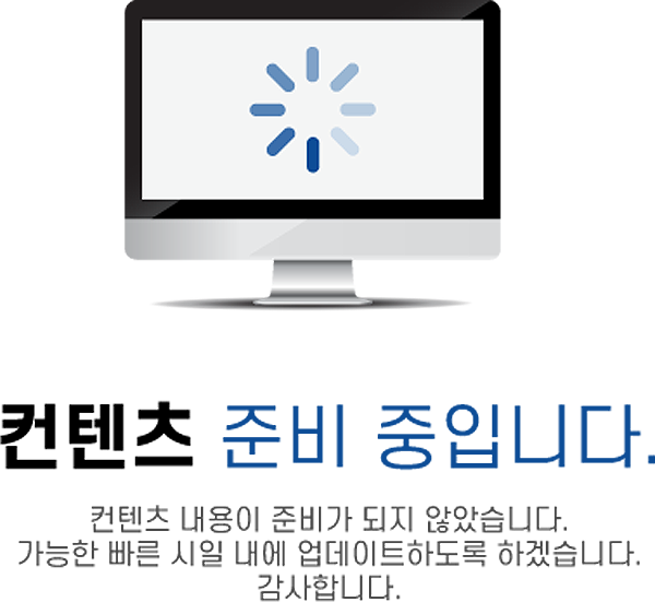 지행역 센트레빌 파크뷰 단지.png